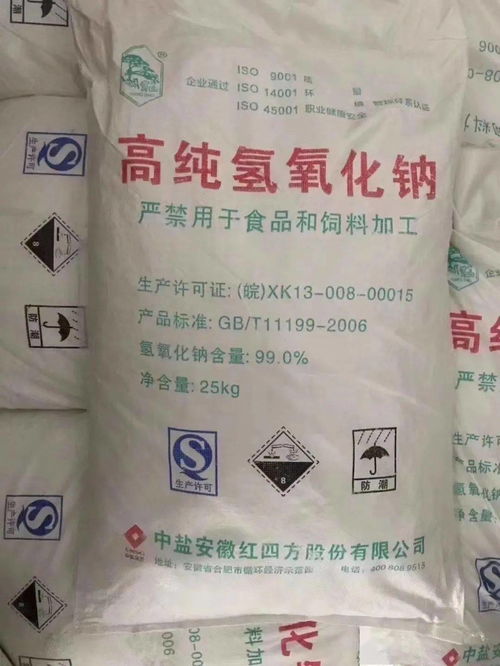 养猪场消毒关键：常用消毒剂及规范操作