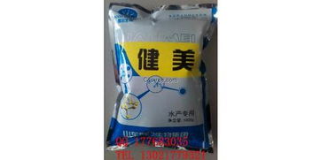 水产饲料添加剂鱼腥剂，有哪些种类的水产饲料含有这种添加剂？