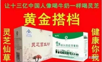 恶霉灵：那些不Neng混用的禁忌