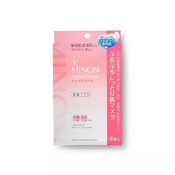 多菌灵喷脸上，平安吗？会不会对皮肤有副作用？