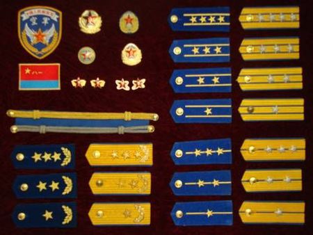 排长的军衔揭秘