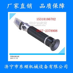 乳化液浓度计：快速测量的神奇小机器