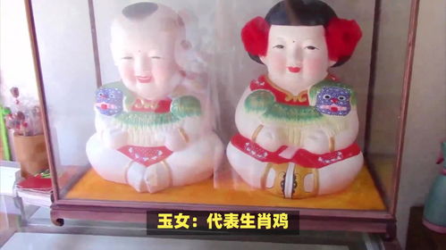 金童玉女生肖揭秘，你身边有属这个生肖的吗