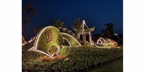 四、保持环境清洁