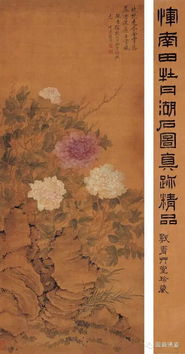 花间漫步，百岁无忧，叶净身轻！