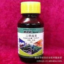 巴斯夫除草剂在广东到底有正规销售渠道没呀？哎呀， 真的让人头都大了