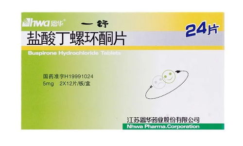 异恶唑环酮：护肤界的“新宠”还是“陷阱”？