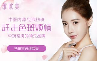 内外兼治，内外兼修