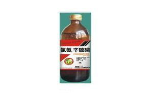 辛硫磷，又是啥来头？