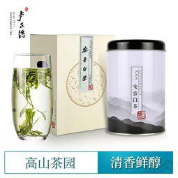 特级飘雪茶叶价格：每包仅需多少元？