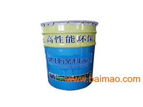 环保杀虫剂， 保护咱们的家园