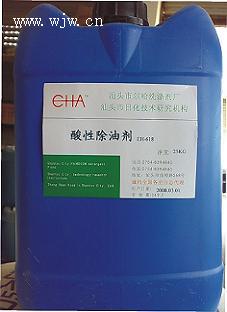 万Neng除油剂配方揭秘：活性剂比例大揭秘！