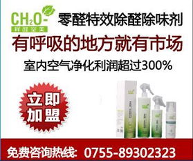 规范操作， 药害投诉下降63%