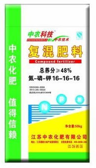 中农嘉禾化肥价格揭秘：价格差异大不大？