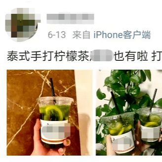 使用方法， 得记牢