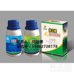 苯醚甲环唑：柑橘疮痂病的克星？