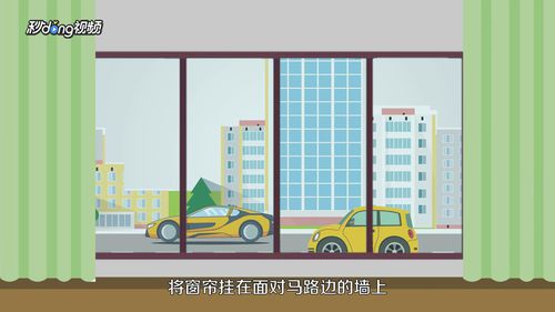 互动话题：你家附近有“吃噪音”的植物吗？