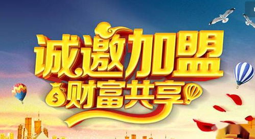金浩茶油宁远县独家代理招募！轻松加盟，商机无限！