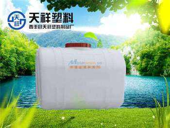 寻找伊犁农药塑料瓶厂家的地址，我来帮你！