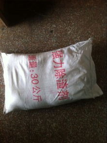 铝除渣剂的神秘面纱：揭开主要成分的奥秘