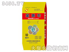 豆粕饲料发酵工艺流程中，如何正确添加微生物菌剂以提高发酵效果？