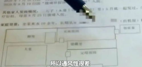 虫害反复，药效不佳，是用量不足还是产品问题？