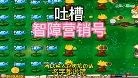 买种子的注意事项