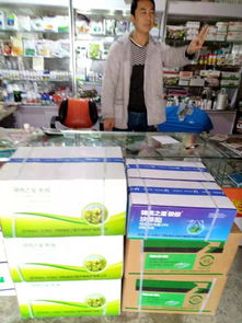 农药界的“老大哥”：红太阳集团有限公司