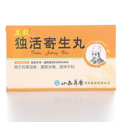 草甘膦的奇妙世界