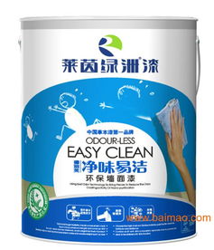 乳胶漆添加杀菌剂的重要性