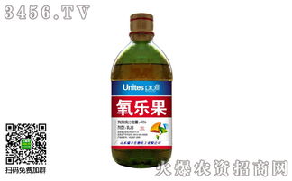 盆景乐果杀虫剂如何有效针对盆景中的螺虫进行杀灭？