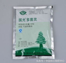 混用效果，真有吗？