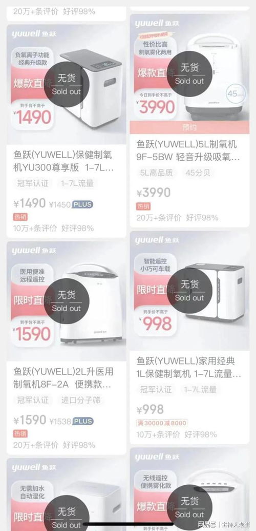 方案一：分时作战