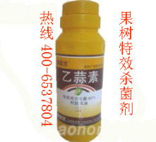 种类繁多， 眼花缭乱