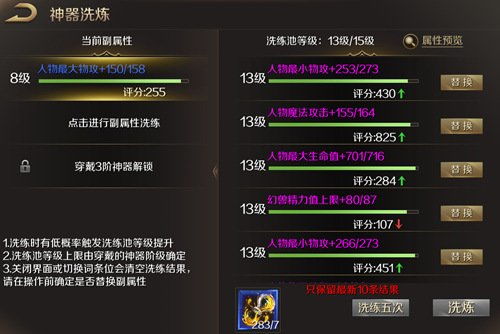 千里光别再乱用了！这些功效与作用你真的了解吗