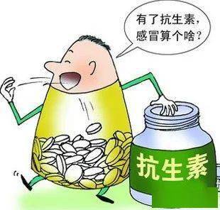 如何科学配伍抗菌药物，Zui大化药效，避免盲目使用抗生素？