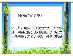 橡子种植的常见误区