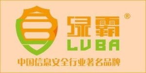 晨曦中的身影