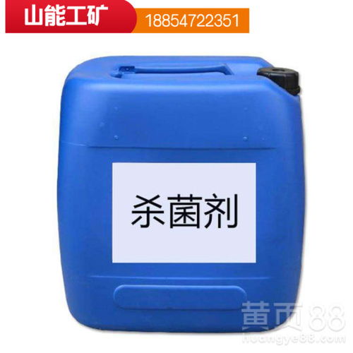但是要注意， 选择清洗剂时要避免使用含有强酸或强碱的清洗剂，以免对水桶造成损害或残留有害物质。清洗净水器水桶的步骤很重要， 只有按照正确...