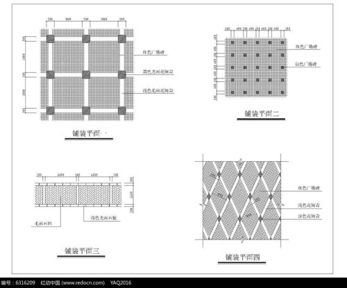 庭院地面铺装图展现设计巧思