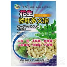 缩节胺：花生控旺增产的好帮手