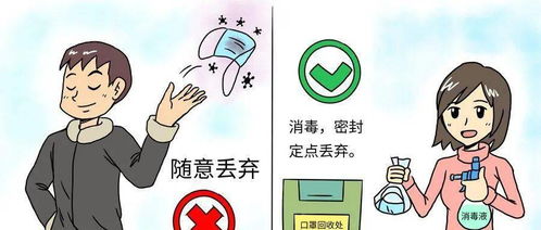 猪场回肠炎为何不Neng轻视？防控指南速kan！