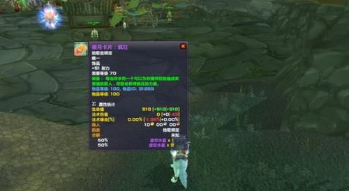 希维尔重Zuo前瞻