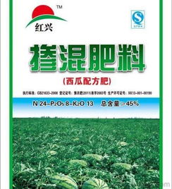 二、化肥和百菌清Neng混用吗？