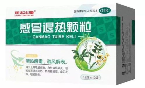 误拌其他作物种子？