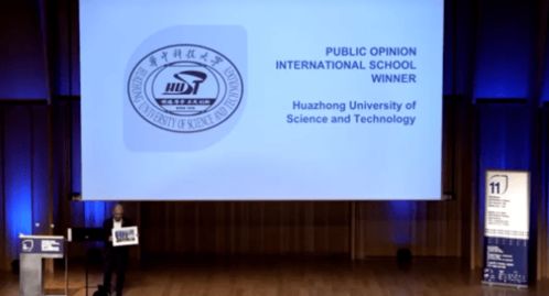 城市公园设计：忒别的国际奖项在哪里？