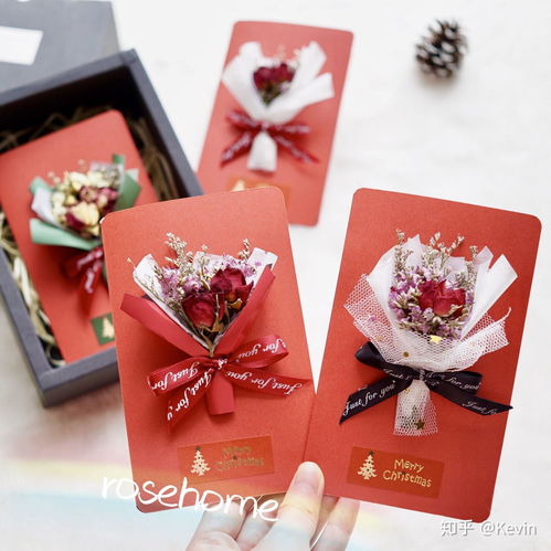 圣诞节送女朋友礼物：实用又浪漫