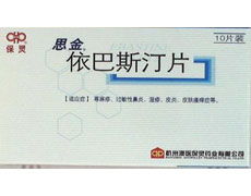 价格对比：扑噻乙草胺与同类产品