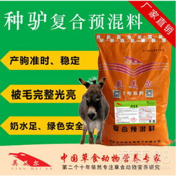 优化饲料营养、强化健康管理、提升繁殖技术、改善养殖环境