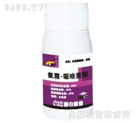 甲霜灵抗性严重，怎么办？老农亲测3招，防效回升65%的秘诀大揭秘！